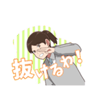 高校の思い出②（個別スタンプ：19）
