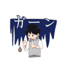 高校の思い出②（個別スタンプ：20）