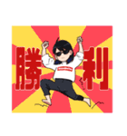 高校の思い出②（個別スタンプ：32）