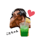 ちびーーーず2♡（個別スタンプ：10）