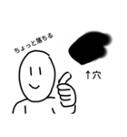 にっこりスタンプ5（個別スタンプ：3）