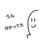 にっこりスタンプ5（個別スタンプ：4）