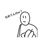にっこりスタンプ5（個別スタンプ：5）