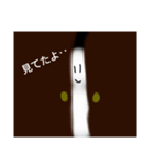 にっこりスタンプ5（個別スタンプ：6）
