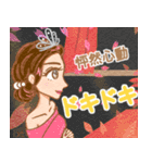 春のHejU(中国語 ver.)（個別スタンプ：11）