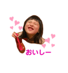 みおりんスタンプだよ〜1（個別スタンプ：1）