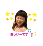 みおりんスタンプだよ〜1（個別スタンプ：3）