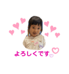 みおりんスタンプだよ〜1（個別スタンプ：4）