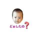 みおりんスタンプだよ〜1（個別スタンプ：8）