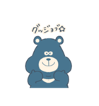 ツキノワグマくん（個別スタンプ：20）