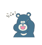 ツキノワグマくん（個別スタンプ：25）