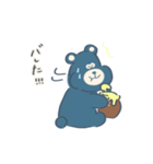 ツキノワグマくん（個別スタンプ：30）