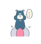 ツキノワグマくん（個別スタンプ：36）