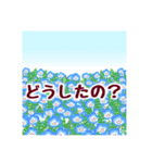 春の花咲く デカ文字バージョン（個別スタンプ：12）