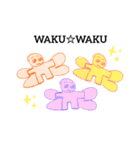 マドロスたち（個別スタンプ：1）