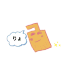 マドロスたち（個別スタンプ：7）