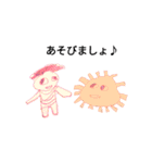 マドロスたち（個別スタンプ：10）