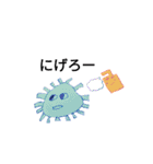 マドロスたち（個別スタンプ：15）