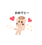 マドロスたち（個別スタンプ：19）