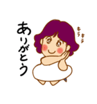 天ちゃんマイゴーゴー（個別スタンプ：5）