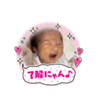 璃乃ちゃんスタンプ！！（個別スタンプ：1）