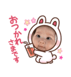 璃乃ちゃんスタンプ！！（個別スタンプ：5）