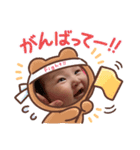 璃乃ちゃんスタンプ！！（個別スタンプ：8）