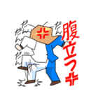 ニコチンのたのもしいスタンプ（個別スタンプ：6）
