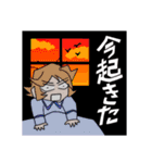 ニコチンのたのもしいスタンプ（個別スタンプ：7）