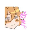 ニコチンのたのもしいスタンプ（個別スタンプ：8）