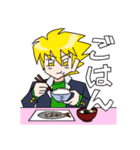 ニコチンのたのもしいスタンプ（個別スタンプ：9）