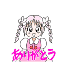 ニコチンのたのもしいスタンプ（個別スタンプ：11）
