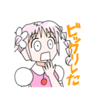 ニコチンのたのもしいスタンプ（個別スタンプ：12）