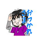 ニコチンのたのもしいスタンプ（個別スタンプ：13）