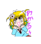 ニコチンのたのもしいスタンプ（個別スタンプ：14）