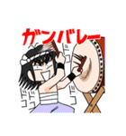 ニコチンのたのもしいスタンプ（個別スタンプ：15）