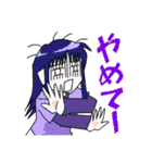ニコチンのたのもしいスタンプ（個別スタンプ：19）