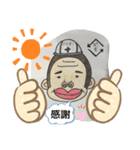 関東エンジニアリング（個別スタンプ：2）
