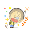 関東エンジニアリング（個別スタンプ：8）