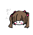 作ってみただけ！（個別スタンプ：7）