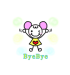 春ver.日常／あいさつスタンプ☺︎（個別スタンプ：16）