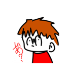 ポヌォ。（個別スタンプ：1）