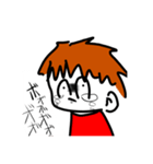 ポヌォ。（個別スタンプ：2）