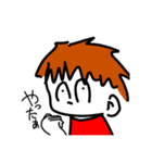 ポヌォ。（個別スタンプ：4）