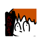 ポヌォ。（個別スタンプ：5）