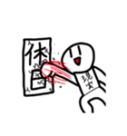 かなとるとペケポンのスタンプ1（個別スタンプ：4）