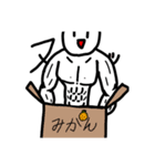 かなとるとペケポンのスタンプ1（個別スタンプ：10）
