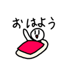 かなとるとペケポンのスタンプ1（個別スタンプ：13）