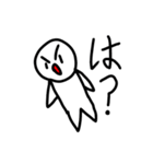 かなとるとペケポンのスタンプ1（個別スタンプ：21）