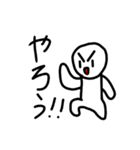 かなとるとペケポンのスタンプ1（個別スタンプ：25）